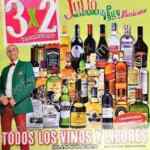 Ofertas Julio Regalado 2017: 3x2 en todos los vinos y licores