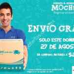 Promociones Lumen regreso a clases: Descuentos, msi y envío gratis sólo hoy domingo 27 de agosto
