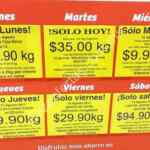 Ofertas Soriana en frutas, verduras y Recompensas del Día 15 al 17 de agosto