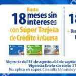 Fin de Semana Imperdible Walmart: bonificación + 18 MSI + envío gratis con BBVA Bancomer