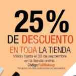 Cupón Lure Cosmetics de 25% de descuento en toda la tienda