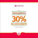 Promoción Emyco fiestas patrias: 30% de descuento en zapatos seleccionados