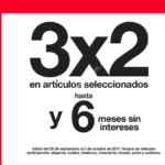 En GAP 3x2 y hasta 6 msi en playeras, blusas, polos, chamarras, suéteres y más