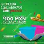 Promoción Lowes Fiestas Patrias: $100 en cupones por cada $1,000 de compra