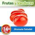 Ofertas Martes de Frescura Walmart 5 de septiembre 2017