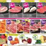 Ofertas Soriana en frutas, verduras y Recompensas del día 29 de septiembre al 2 de octubre