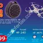 En Compudabo bocina bluetooth o drone de regalo en la compra de una computadora o impresora HP