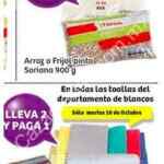 En Soriana 2x1 en todas las toallas y 4x3 en arroz y frijol marca propia