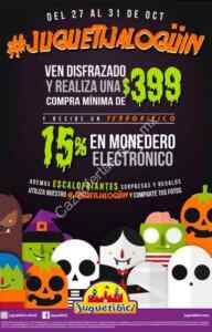 Imagen de la promo