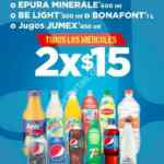 Ofertas Oxxo Miércoles de Antojo con 2x1, 3x2 y más del 12 de octubre al 8 de noviembre