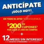 Promociones Best Buy Pre Buen Fin 2017: $200 en cupones por cada $1,000 + 12 MSI