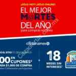 Cyber Martes Best Buy Citi Banamex 21 de noviembre: $100 en cupones por cada $1,000 + 18 MSI + 1 mes de regalo