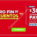 Ofertas Lowes Macro Fin de Descuentos del 11 al 16 de noviembre