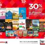 Ofertas Petco Buen Fin 2017: 30% de descuento en alimento para perro y gato