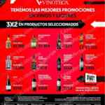 Ofertas Vinoteca Buen Fin 2017: 3x2 en vinos y licores seleccionados