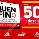 Ofertas Adidas Buen Fin 2017: 30% de descuento y meses sin intereses