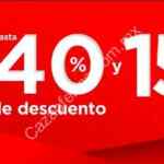 Ofertas la Marina Buen Fin 2017: hasta 40% de descuento + 15 MSI