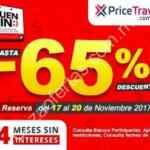 Promociones Price Travel Buen Fin 2017: hasta 65% de descuento + 24 meses sin intereses