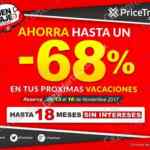 Ofertas Price Travel Pre Buen Fin 2017: hasta 68% de descuento + 18 MSI