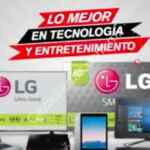Promociones City Club El Buen Fin 2017