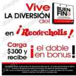 Promoción Recórcholis Buen Fin 2017: doble de bonus en recargas de $300