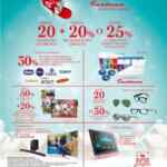 Venta Pre-Navideña Sanborns con hasta 20% de descuento + 20 MSI