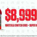 Ofertas Gamers Hot Monday 2017: Descuentos en consolas, juegos y más