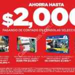 Ofertas Nintendo Switch Buen Fin 2017