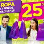 Promociones Suburbia Buen Fin 2017: 25% de descuento en ropa, calzado, telefonía y colchones