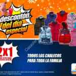 Descontón del Día Especial Chedraui: 2x1 en todos los chalecos