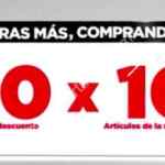 En City Club 10% de descuento llevando 10 artículos de la misma categoría