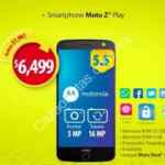 Ofertas Pre Campanadas Walmart 2017