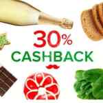 Promoción Rappi de 30% de cashback en super, tiendita y licores este fin de semana