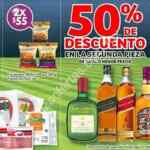 En Soriana 50% de descuento en el segundo whisky y botanas McCain por la final Rayados-Tigres