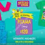 Artículo de la Semana Suburbia 1 de enero 2018: pijama infantil Disney a $120