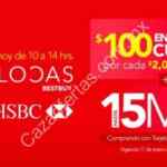 Horas Locas Best Buy HSBC 11 de enero: $100 en cupones por cada $2,000 + 15 MSI