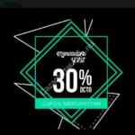 Mercadoni Fest: 30% de descuento en todas las tiendas con todo medio de pago