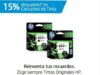 Promoción HP Año Nuevo 2018: 15% de descuento en cartuchos de tinta y tóner