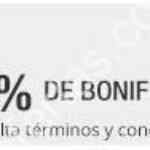 Promoción Home Depot BBVA Bancomer: 5% de bonificación pagando a 12 meses sin intereses