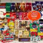 Promoción de Reyes Magos Chedraui: 3x2 en dulces y chocolates seleccionados