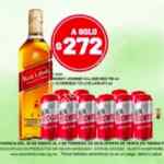 Promoción del Super Bowl Bodegas Alianza: whisky Etiqueta Roja + 12 latones de Tecate por $272
