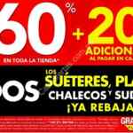 Rebajas Suburbia: Ahora hasta 60% + 20% directo adicional en suéteres, playeras, chalecos y sudaderas