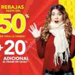 Venta de Liquidación Suburbia rebajas adicionales: hasta 50% de descuento + 20% adicional en suéteres, botas y abrigos