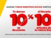 Promoción City Club: 10% de descuento al comprar 10 productos de la misma línea del 26 al 28 de febrero