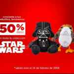 Promoción Petco San Valentín: Toda la colección Star Wars a mitad de precio