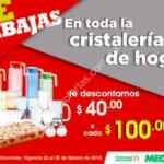 Re-Rebajas Comercial Mexicana del 23 al 26 de febrero en cuidado bucal, shampoos y más