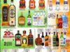 En Bodegas Alianza 20% y 25% de descuento en vinos y licores seleccionados