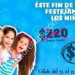 Cupón Granja las Américas entradas a precio especial este fin de semana