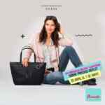 En Promoda 3x2 en bolsas, carteras y mochilas Guess y Tommy Hilfiger