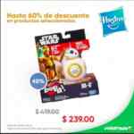 Promoción Juguetron Día del Niño: hasta 60% de descuento en juguetes Hasbro